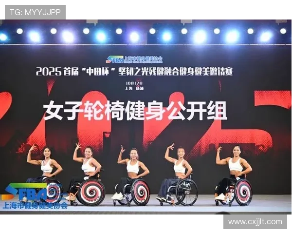 东南亚残运会聚焦无障碍体育推动区域融合与人文共荣新篇章